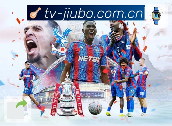 数据核验认证展示